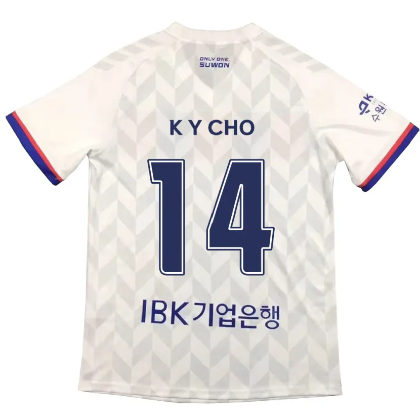 Danxen Kid Yun-Kwon Cho #14 White Blue Away Jersey 2024/25 T-Shirt