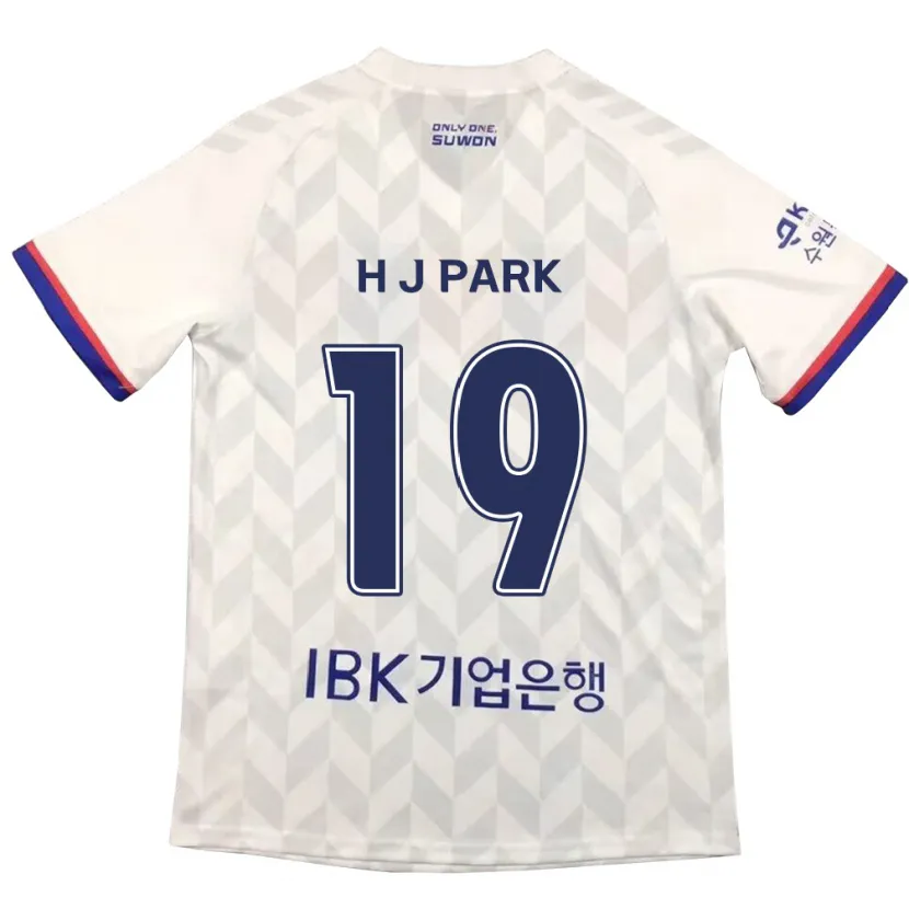 Danxen Kid Jun-Hui Park #19 White Blue Away Jersey 2024/25 T-Shirt