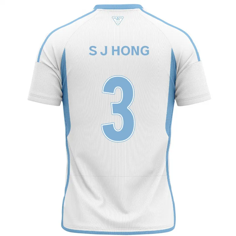 Danxen Kid Jae-Seok Hong #3 White Blue Away Jersey 2024/25 T-Shirt