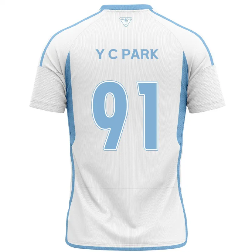 Danxen Kid Chu-Young Park #91 White Blue Away Jersey 2024/25 T-Shirt