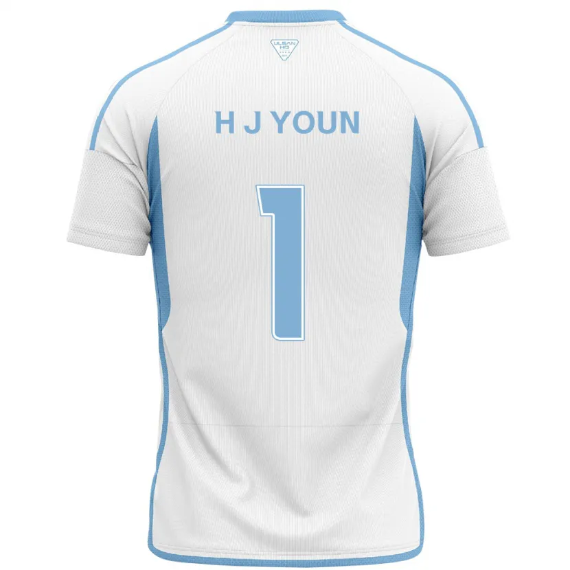 Danxen Kid Je-Hun Youn #1 White Blue Away Jersey 2024/25 T-Shirt