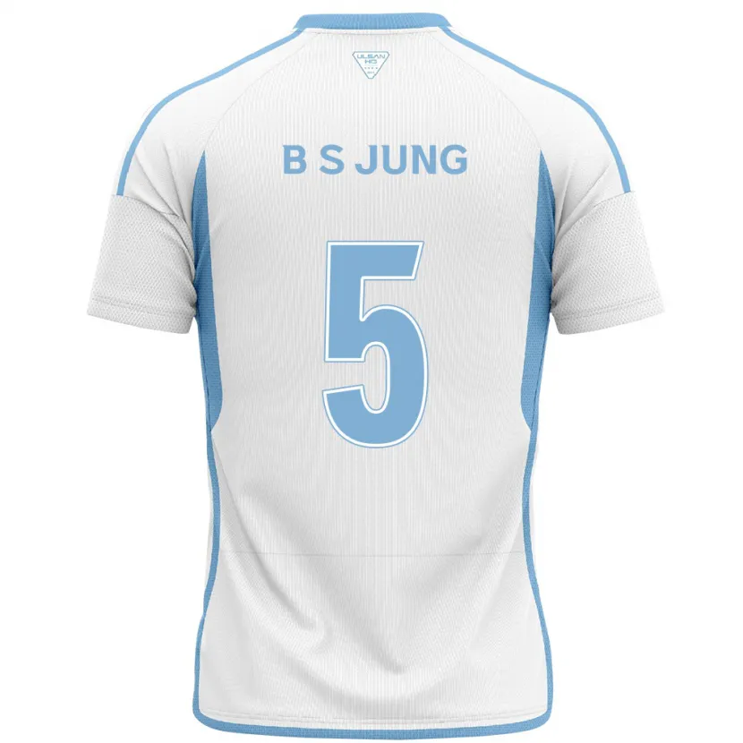 Danxen Kid Seong-Bin Jung #5 White Blue Away Jersey 2024/25 T-Shirt