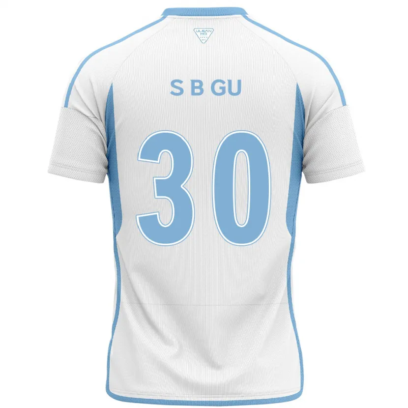 Danxen Kid Bon-Seo Gu #30 White Blue Away Jersey 2024/25 T-Shirt