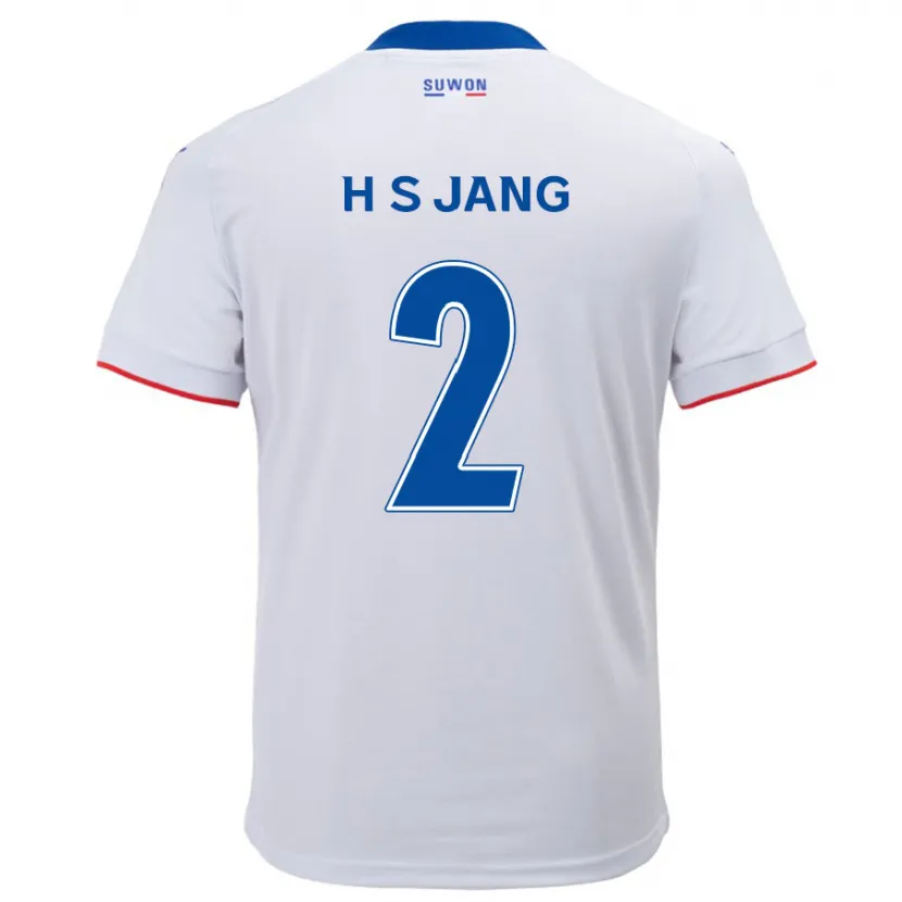 Danxen Kid Seok-Hwan Jang #2 White Blue Away Jersey 2024/25 T-Shirt