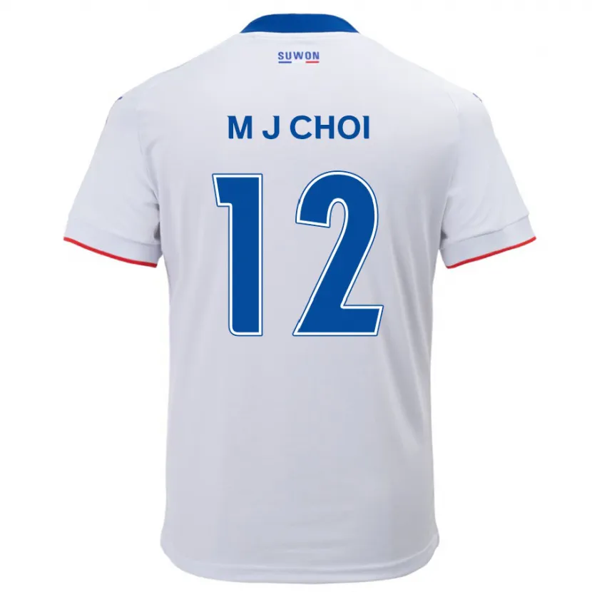 Danxen Kid Ji-Moog Choi #12 White Blue Away Jersey 2024/25 T-Shirt