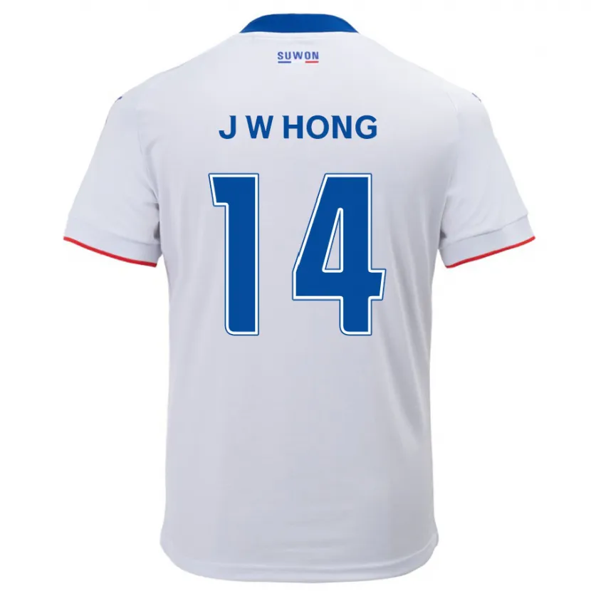 Danxen Kid Won-Jin Hong #14 White Blue Away Jersey 2024/25 T-Shirt