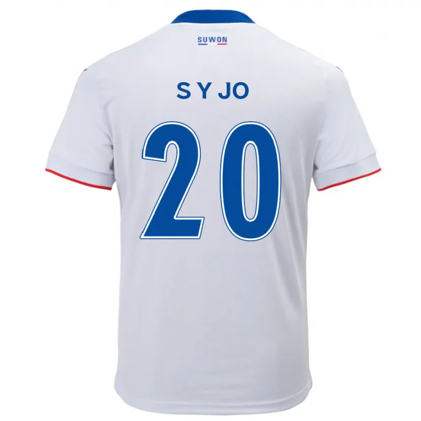 Danxen Kid Yun-Seong Jo #20 White Blue Away Jersey 2024/25 T-Shirt