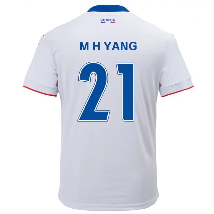 Danxen Kid Hyung-Mo Yang #21 White Blue Away Jersey 2024/25 T-Shirt