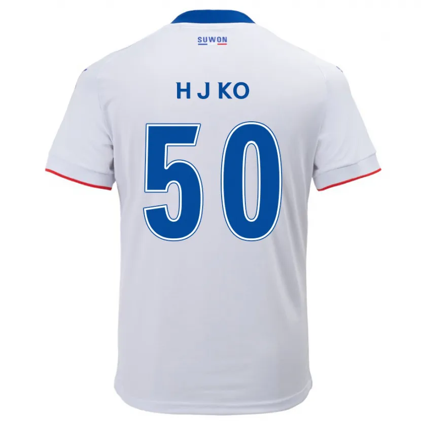 Danxen Kid Jong-Hyun Ko #50 White Blue Away Jersey 2024/25 T-Shirt