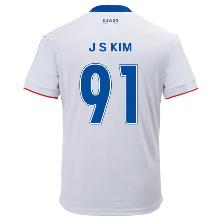 Danxen Kid Seong-Ju Kim #91 White Blue Away Jersey 2024/25 T-Shirt