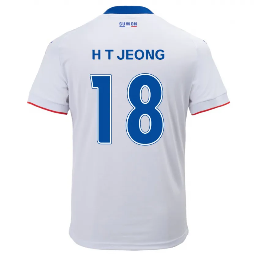 Danxen Kid Tae-Hwan Jeong #18 White Blue Away Jersey 2024/25 T-Shirt