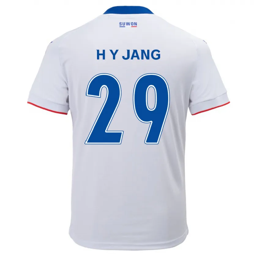 Danxen Kid Yo-Han Jang #29 White Blue Away Jersey 2024/25 T-Shirt