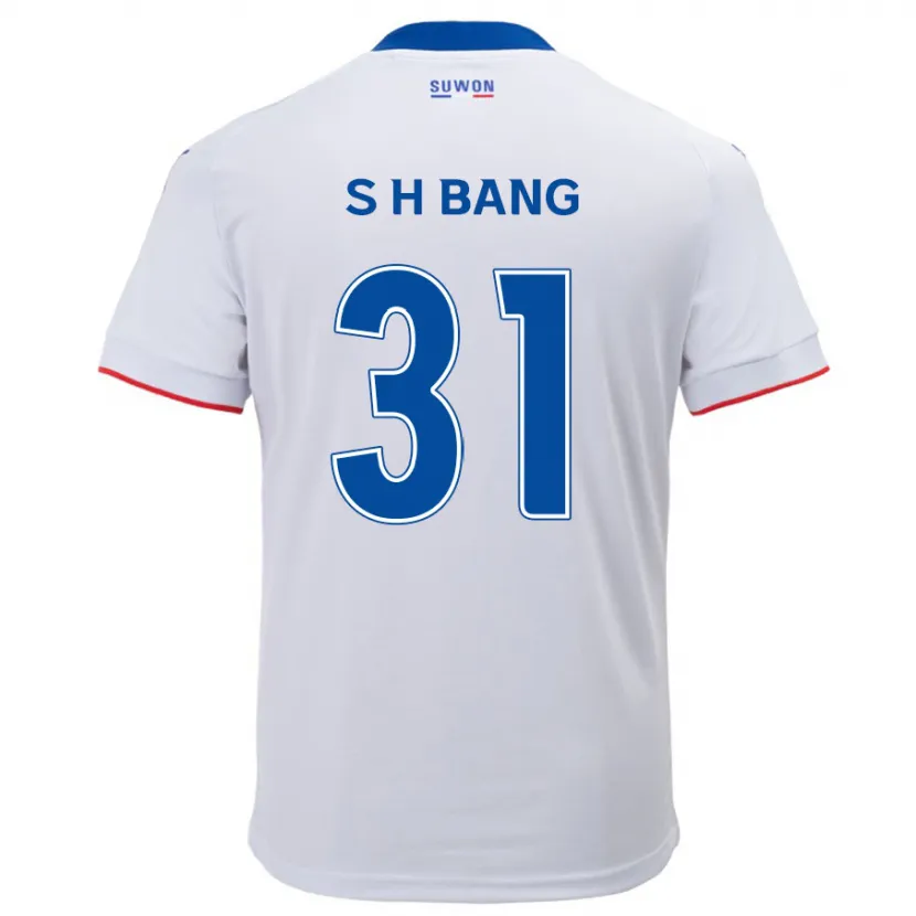 Danxen Kid Hee-Sang Bang #31 White Blue Away Jersey 2024/25 T-Shirt