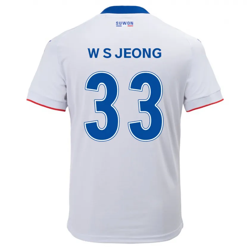 Danxen Kid Seo-Woo Jeong #33 White Blue Away Jersey 2024/25 T-Shirt