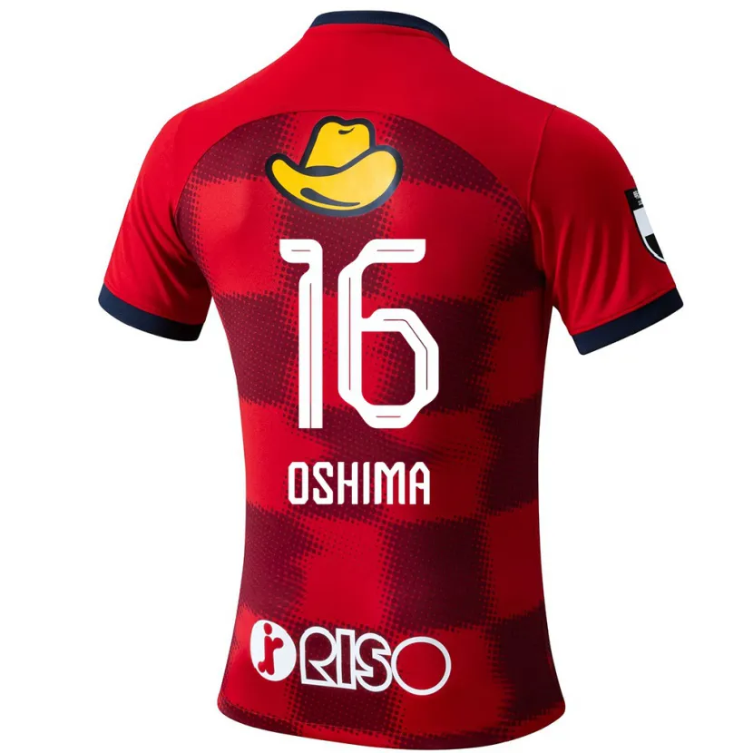 Danxen Men Ryua Oshima #16 Red Blue White Home Jersey 2024/25 T-Shirt