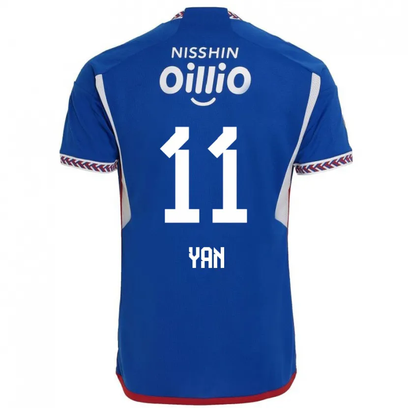 Danxen Men Yan #11 Blue White Red Home Jersey 2024/25 T-Shirt