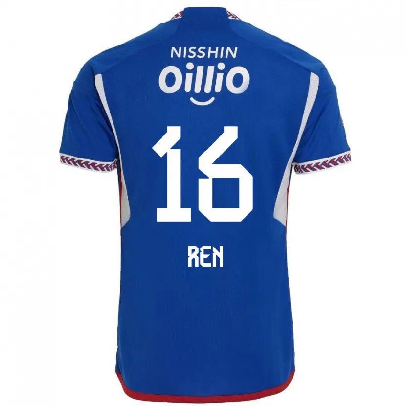 Danxen Men Ren Kato #16 Blue White Red Home Jersey 2024/25 T-Shirt