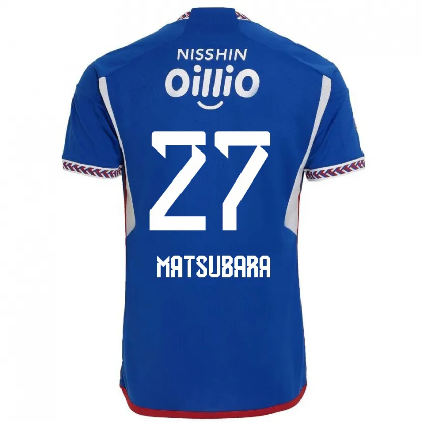 Danxen Men Ken Matsubara #27 Blue White Red Home Jersey 2024/25 T-Shirt