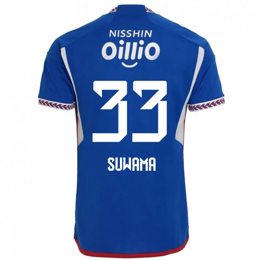 Danxen Men Kosei Suwama #33 Blue White Red Home Jersey 2024/25 T-Shirt