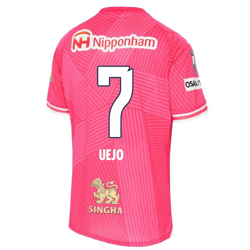 Danxen Men Satoki Uejo #7 Pink White Home Jersey 2024/25 T-Shirt