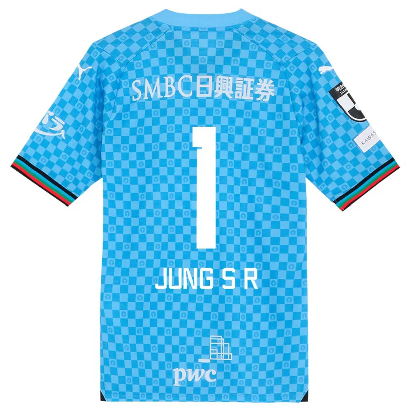 Danxen Men Sung-Ryong Jung #1 Azure Blue Home Jersey 2024/25 T-Shirt