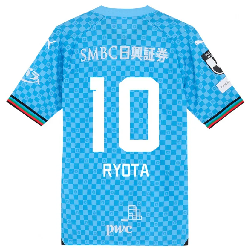 Danxen Men Ryota Oshima #10 Azure Blue Home Jersey 2024/25 T-Shirt