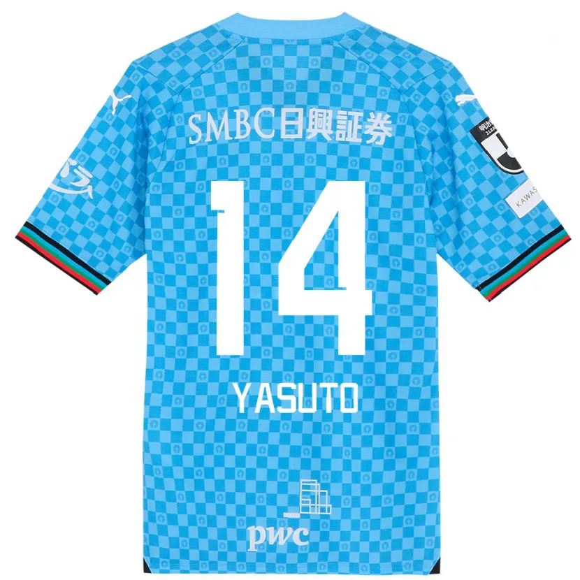 Danxen Men Yasuto Wakizaka #14 Azure Blue Home Jersey 2024/25 T-Shirt