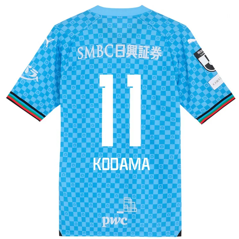 Danxen Men Shotaro Kodama #11 Azure Blue Home Jersey 2024/25 T-Shirt