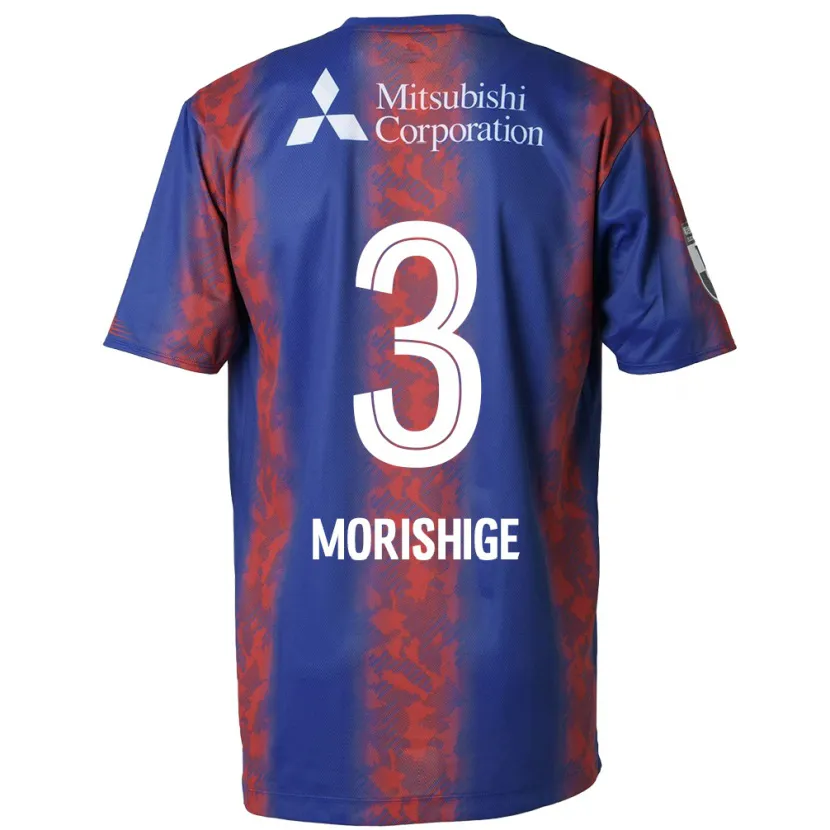 Danxen Men Masato Morishige #3 Blue Red Home Jersey 2024/25 T-Shirt