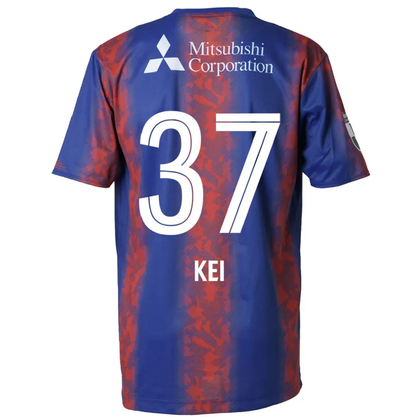 Danxen Men Kei Koizumi #37 Blue Red Home Jersey 2024/25 T-Shirt