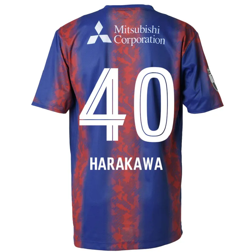 Danxen Men Riki Harakawa #40 Blue Red Home Jersey 2024/25 T-Shirt