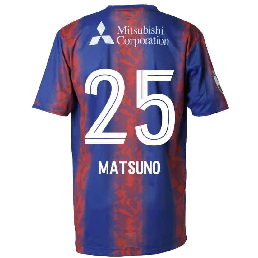 Danxen Men Taichi Matsuno #25 Blue Red Home Jersey 2024/25 T-Shirt