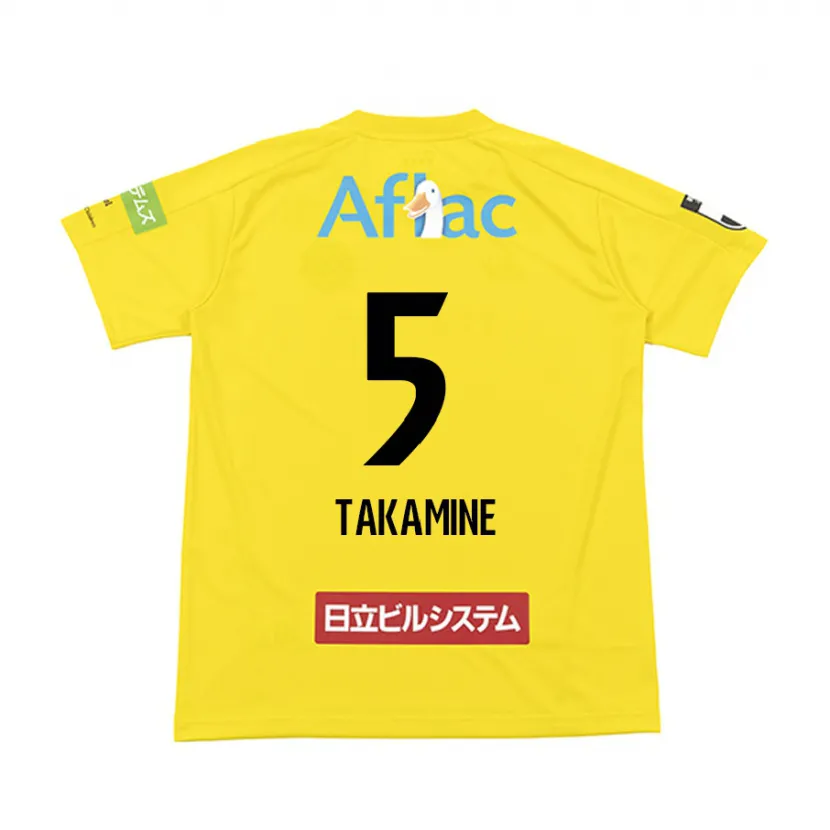 Danxen Men Tomoki Takamine #5 Yellow Black Home Jersey 2024/25 T-Shirt