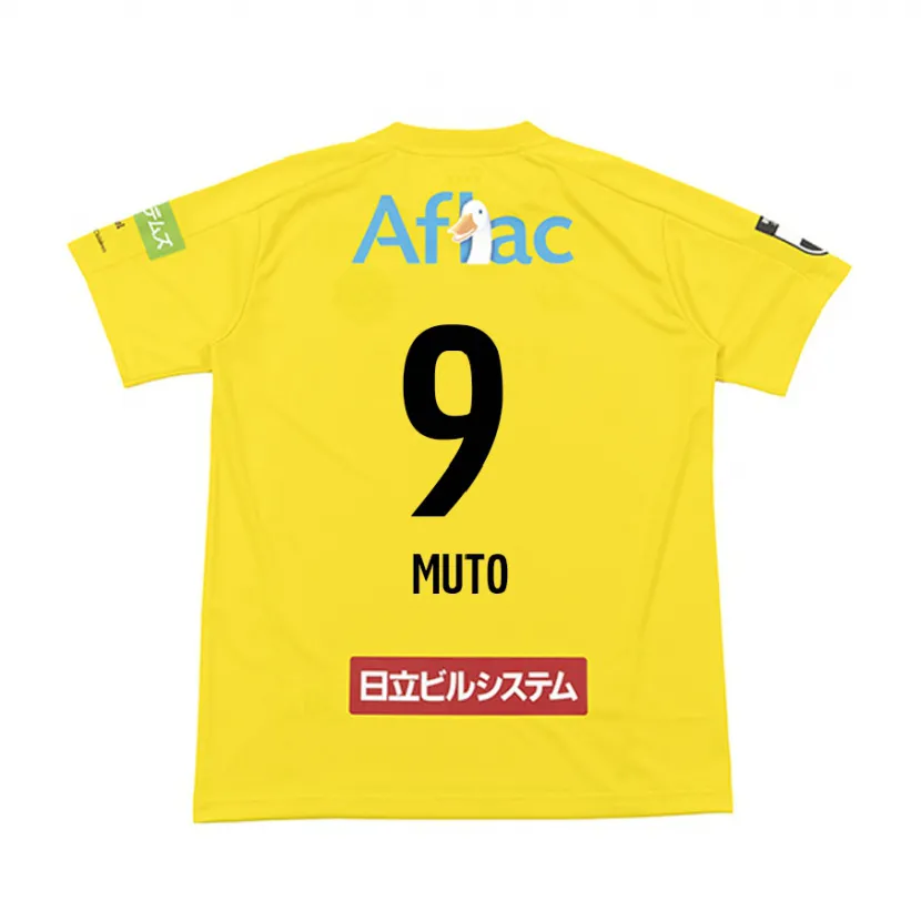 Danxen Men Yuki Muto #9 Yellow Black Home Jersey 2024/25 T-Shirt