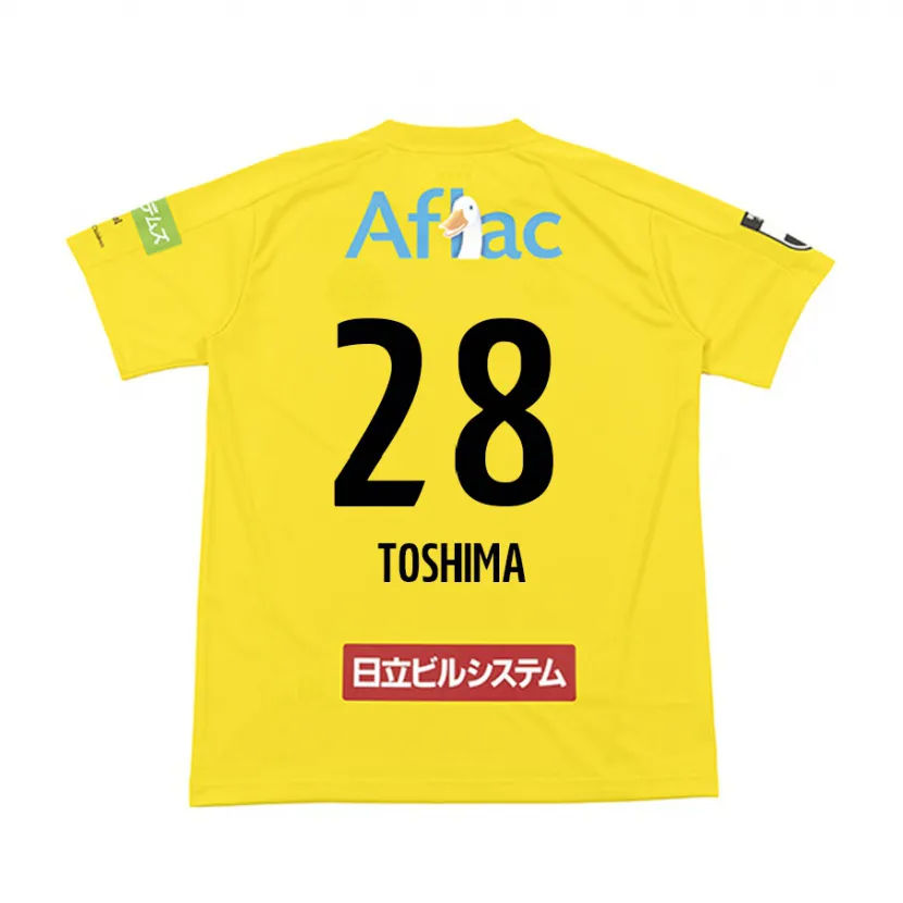 Danxen Men Sachiro Toshima #28 Yellow Black Home Jersey 2024/25 T-Shirt