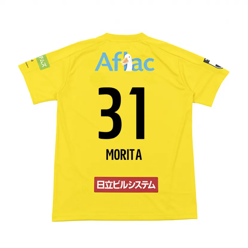 Danxen Men Tatsuya Morita #31 Yellow Black Home Jersey 2024/25 T-Shirt