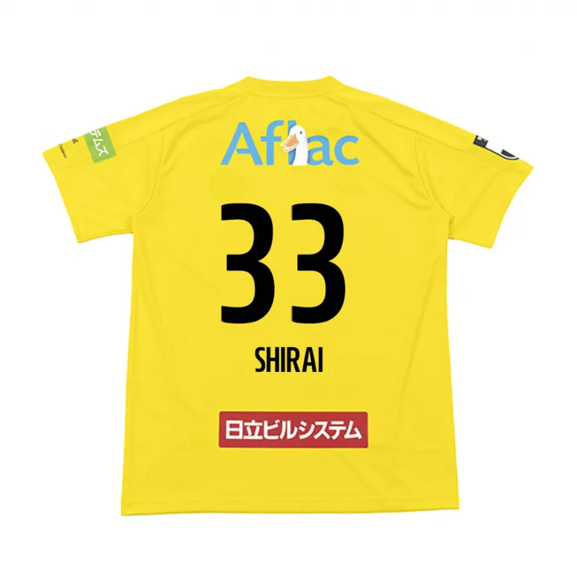 Danxen Men Eiji Shirai #33 Yellow Black Home Jersey 2024/25 T-Shirt