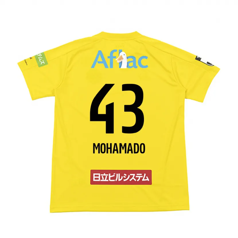 Danxen Men Faruzansana Mohamado #43 Yellow Black Home Jersey 2024/25 T-Shirt