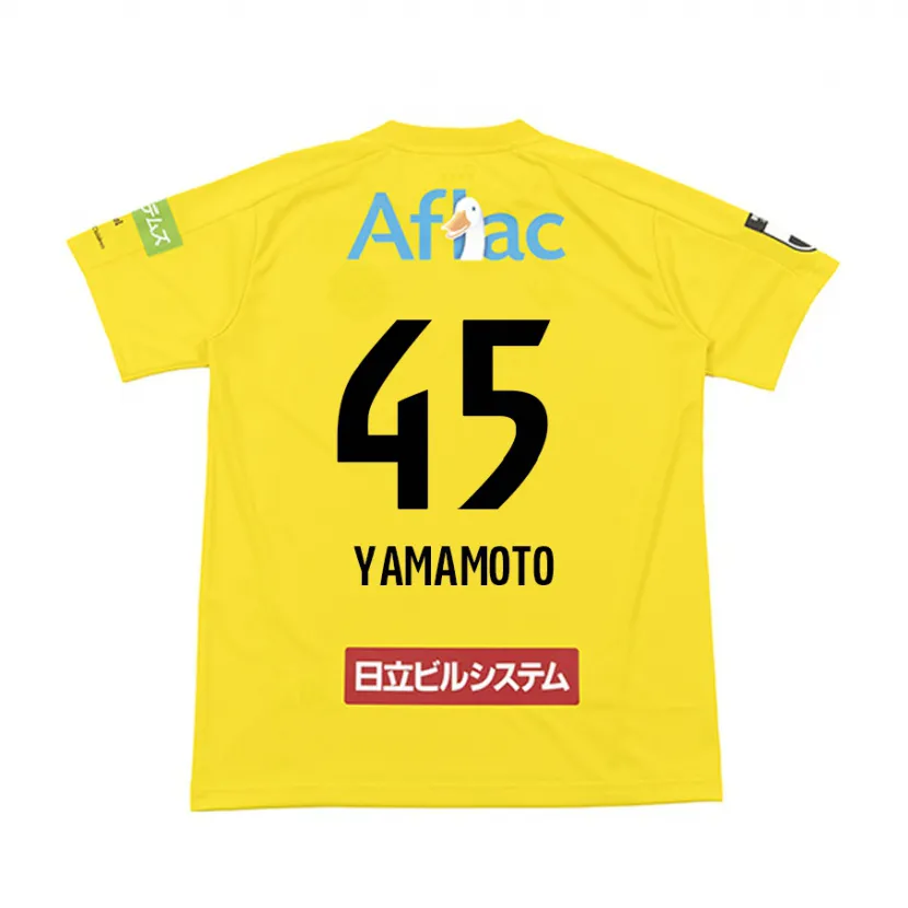 Danxen Men Ota Yamamoto #45 Yellow Black Home Jersey 2024/25 T-Shirt