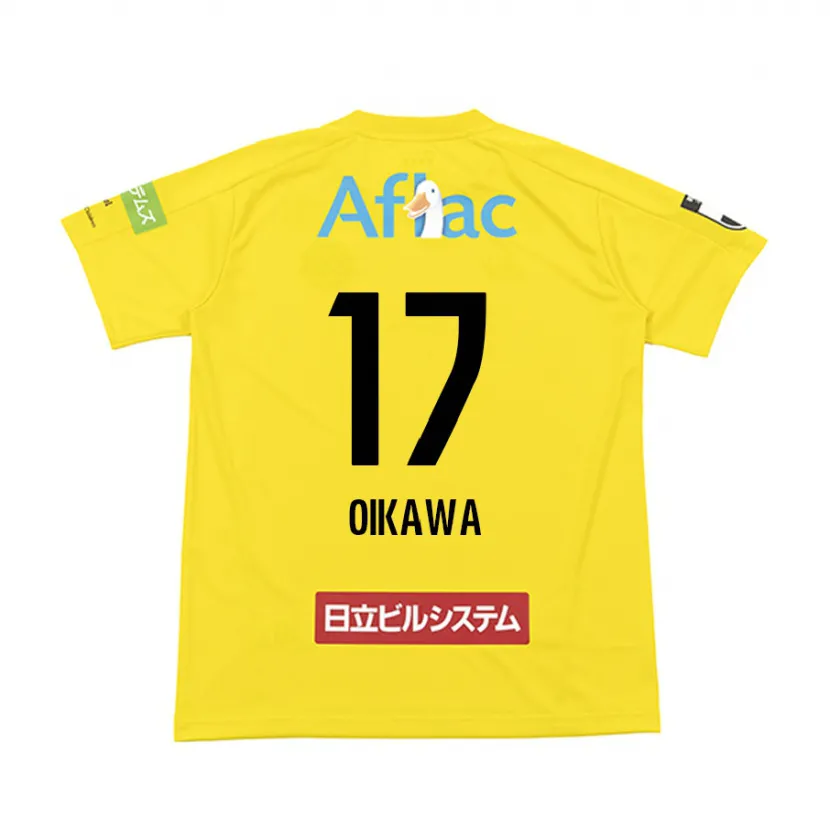 Danxen Men Koki Oikawa #17 Yellow Black Home Jersey 2024/25 T-Shirt