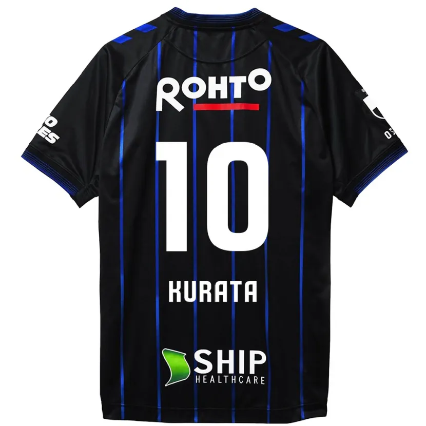 Danxen Men Shu Kurata #10 Black Blue Home Jersey 2024/25 T-Shirt