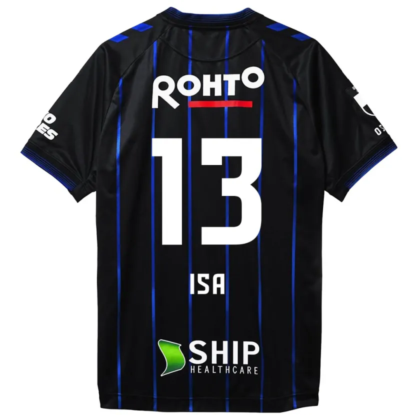 Danxen Men Isa Sakamoto #13 Black Blue Home Jersey 2024/25 T-Shirt