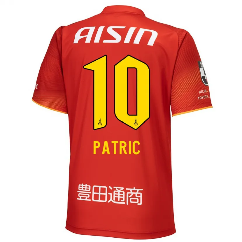 Danxen Men Patric #10 Red White Yellow Home Jersey 2024/25 T-Shirt