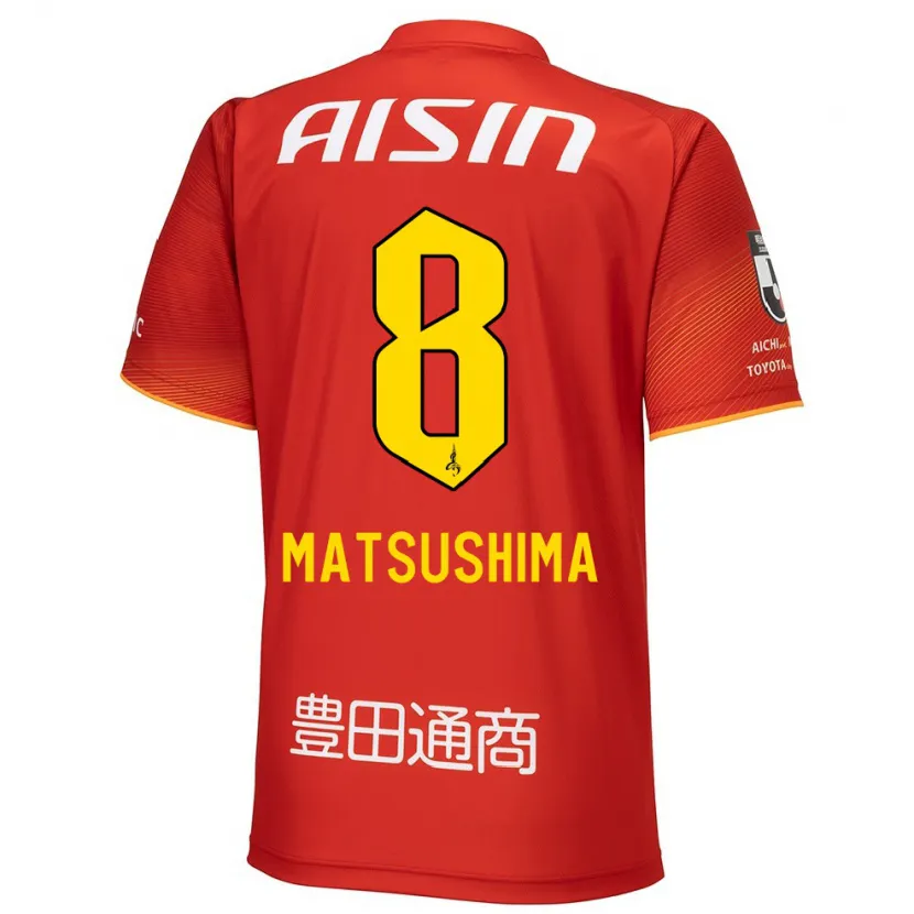 Danxen Men Kosei Matsushima #8 Red White Yellow Home Jersey 2024/25 T-Shirt