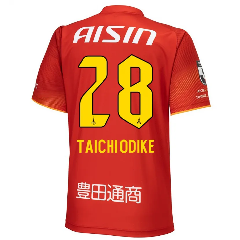 Danxen Men Chisom Taichi Odike #28 Red White Yellow Home Jersey 2024/25 T-Shirt