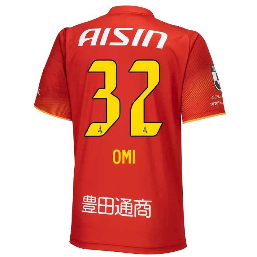 Danxen Men Sanii Omi #32 Red White Yellow Home Jersey 2024/25 T-Shirt