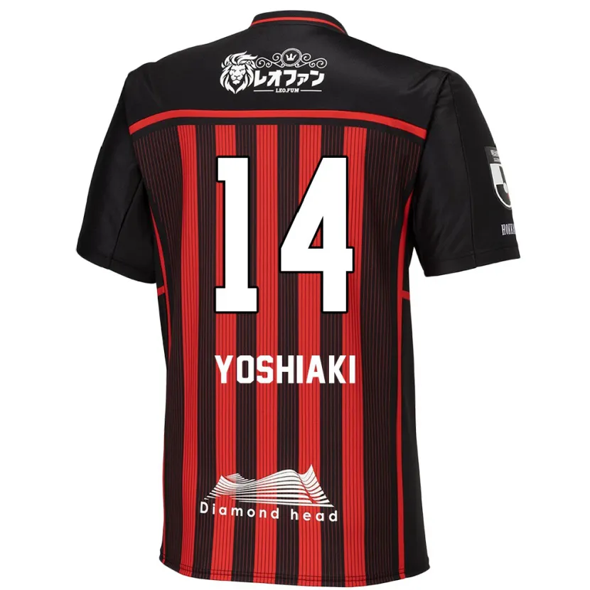 Danxen Men Yoshiaki Komai #14 Red Black Home Jersey 2024/25 T-Shirt