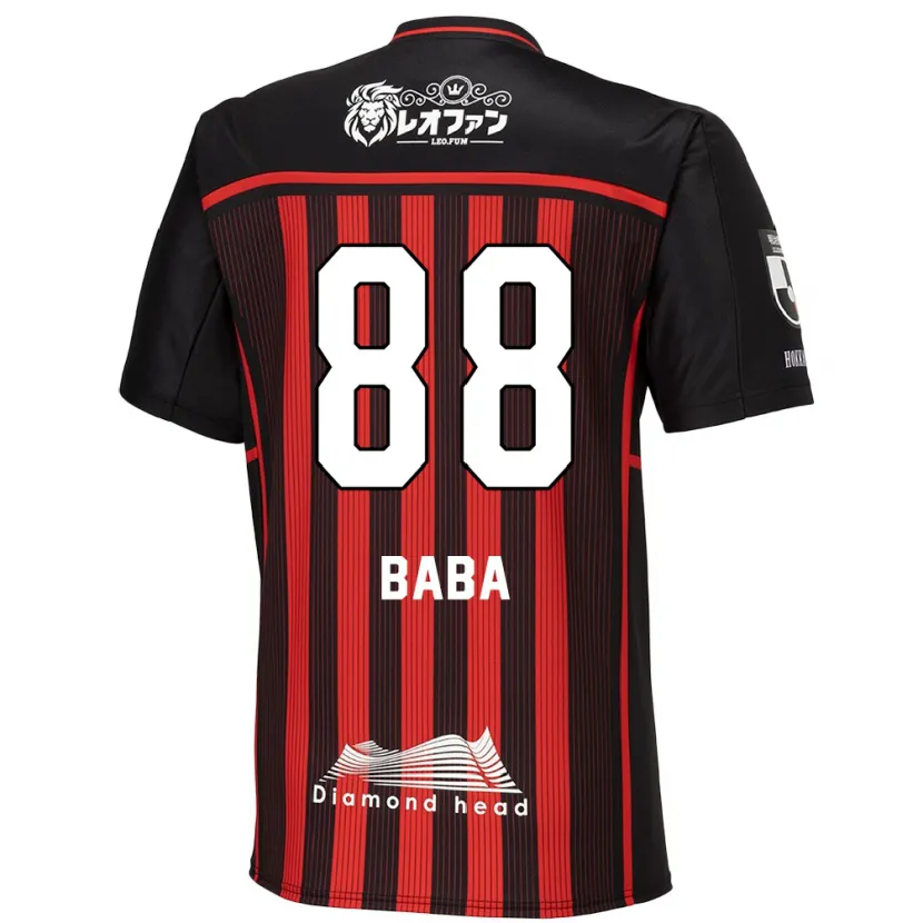 Danxen Men Seiya Baba #88 Red Black Home Jersey 2024/25 T-Shirt