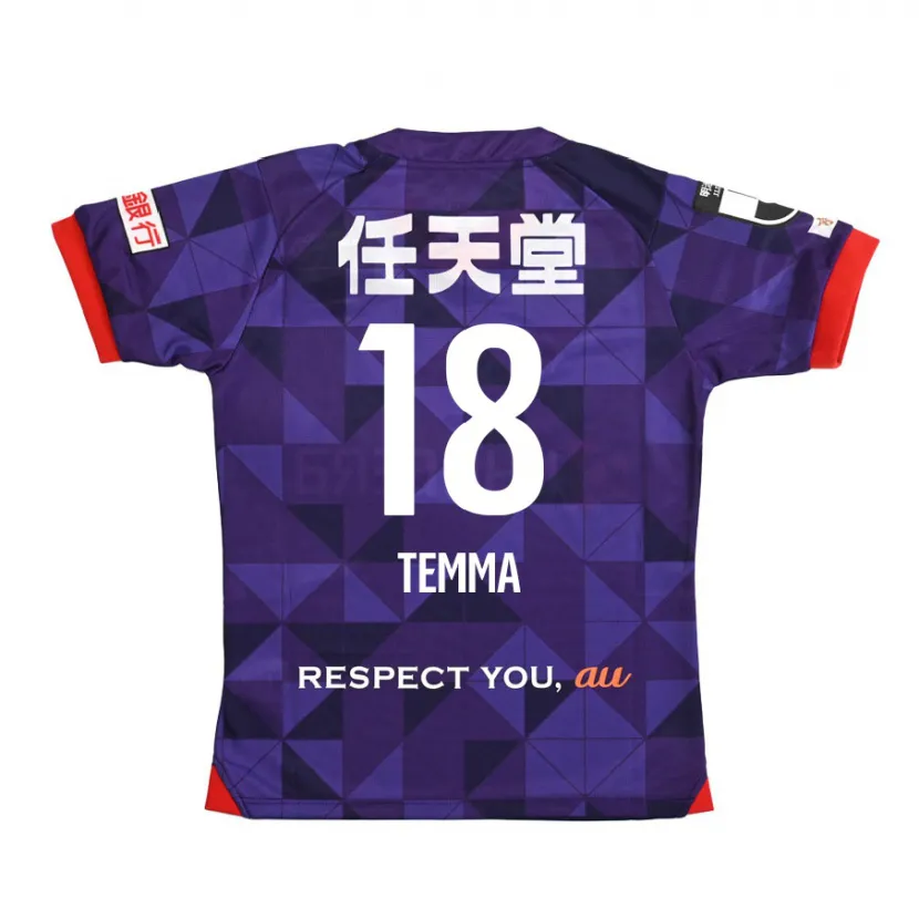 Danxen Men Temma Matsuda #18 Purple White Home Jersey 2024/25 T-Shirt