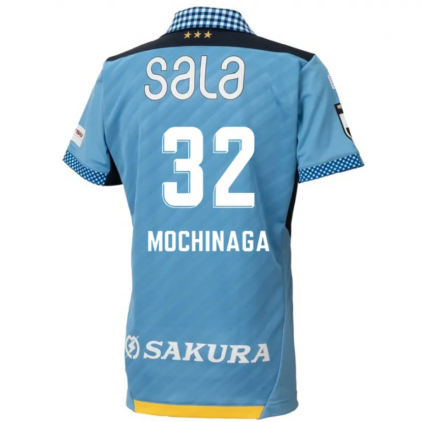 Danxen Men Aiga Mochinaga #32 Blue Black Home Jersey 2024/25 T-Shirt